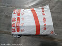 天威S2110粉盒适用富士施乐S2110N S2110NDA S2011 S2520 S1810 S2350墨粉盒CT202873 CT201911 CT202384 实拍图