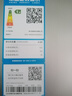 海尔（Haier）家宴539升十字四开双开门风冷无霜家用电冰箱变频节能一级能效BCD-539WGHTDEDH9U1家电国家补贴20% 实拍图