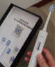 美的（Midea）电动牙刷S1PX白色成人/学生 4支刷头 180天超长续航 磁悬浮声波马达  节日生日送男生女生 520礼物 实拍图