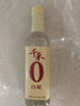 千禾白醋5度 500mL 【0添加】酿造大米醋泡菜炒菜食用 实拍图