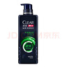 清扬（CLEAR）男士劲能瓶头皮劲活专研控油蓬松型洗发水570g限定款 实拍图