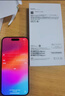 小米 REDMI K80 国家补贴 第三代骁龙 8 6550mAh大电池 澎湃OS 汐月蓝 16GB+256GB 红米5G手机 实拍图