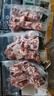 龙大肉食 黑猪软骨肋排净重2斤 猪脆骨软排 糖醋排骨红烧食材 黑猪肉生鲜 实拍图