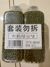 田喜粮鲜有机绿豆 低脂高蛋白 绿豆汤绿豆粥 可发豆芽 东北五谷杂粮1.8斤 实拍图