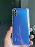 尘卡 适用红米9A手机壳Redmi9A小米全包镜头软壳新款气囊防摔外壳透明硅胶保护套超薄防滑后壳简约男女 手机壳+钢化膜 新升级保护镜头四角气囊硅胶软壳 实拍图