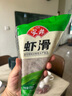 安井 虾滑 150g/袋 虾仁含量80% 火锅麻辣烫食材 速食熟食海鲜水产 实拍图