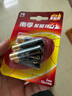 南孚7号电池6粒七号碱性 聚能环4代 适用遥控器/体脂秤/血压计/计算器/耳温枪/血糖仪等（单件包邮） 实拍图