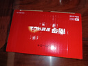 南孚5号电池40粒 五号碱性 聚能环5代 适用耳温枪/血糖仪/无线鼠标/遥控器/血压计/挂钟/血氧仪等 实拍图