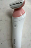 飞利浦（PHILIPS）电动剃毛美容器 升级款 充电式 干湿两用 浮动贴合 BRL146/80 七夕情人节礼物送女友 实拍图
