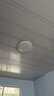 惠普精工三防吸顶灯led超薄简约阳台卧室厨卫过道灯具37CM白光 实拍图