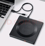 联想（Lenovo）8倍速 USB外置光驱刻录机 DVD光驱外置 CD移动光驱 笔记本电脑台式机便携免驱外接光驱 GP70Pro 实拍图