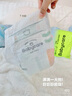 babycareAir pro纸尿裤大号L40片(9-14kg) 婴儿尿不湿夏日超薄透气 实拍图