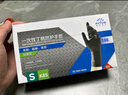英科医疗（INTCO）一次性手套食品级丁晴家务清洁厨房酒店丁腈手套S小码100只/盒 实拍图