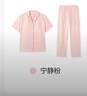 全棉时代女士睡衣【7A抗菌带杯垫】软弹针织家居服 实拍图