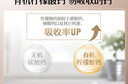 Swisse斯维诗 钙+维生素D迷你片150片/瓶柠檬酸钙好吸收中老年成人孕妇  实拍图