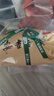 京东京造 2025新茶安吉白茶绿茶纸包100g白叶一号珍稀白茶叶自营送礼自饮 实拍图