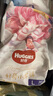 好奇（Huggies）皇家御裤纸尿裤婴儿尿不湿婴儿尿裤小龙裤超薄透气 纸尿裤M46片（6-11kg） 实拍图