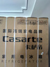 卡萨帝（Casarte）635升原石系列十字四开门一级能效无霜变频三系统超大容量家用冰箱BCD-635WVPAU1 实拍图