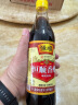 恒顺香醋 B香4.5° 500ml 炒菜 点蘸 不添加防腐剂 实拍图