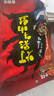 张飞 灯影牛肉丝香辣味100g  四川特产 麻辣休闲零食小吃   实拍图