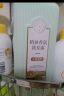 三生花百雀羚精油香氛去屑止痒洗发水500ml+护发素500ml洗护套装男女士 实拍图