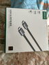 绿联HDMI线2.1版8K60Hz 4K240Hz高清视频连接线兼容HDMI2.0笔记本电脑接电视显示器投影仪1.5米25909 实拍图