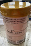 边疆黄金降糖奶粉中老年成人糖尿病人专用调节血糖无糖牛奶粉400g*2礼盒装 实拍图