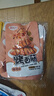 舸渡麻辣小零食卤味脆藕片解馋网红休闲食品辣味小吃香辣下酒菜下饭菜 80包混合装1120g 实拍图