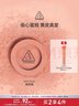 3CE单色腮红裸米色NUDEPEACH裸米色膨胀色生日礼物送女友 实拍图