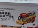 欣格修理工具儿童拆装玩具车男孩动手拧螺丝宝宝组装工程车生日礼物 实拍图
