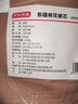 京东京造100%天然新疆棉花被 纯棉被芯双人被子 冬季厚被8斤2x2.3m 实拍图