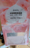 网易严选除湿袋衣柜香薰 可挂式宿舍学生吸湿防潮回南天 白桃200g*20包 实拍图