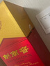 剑南春 水晶剑 52度 558ml 单瓶装 浓香型白酒 加量不加价 实拍图