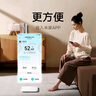 米家（MIJIA）小米智能体重秤S200 白色 双接家用健康秤电子秤 人物双模式 APP数据测量 智能分析 体重管理 实拍图