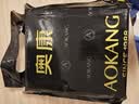 奥康（Aokang）皮带男士商务自动扣真皮腰带休闲西装裤带生日礼物送男友七夕 实拍图