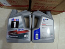 美孚（Mobil）美孚1号金美孚 全合成汽机油 0W-40 SN 5L 海外原装进口 汽车保养 实拍图