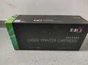彩格213硒鼓适用奔图m6202nw硒鼓PD-213硒鼓p2206nw p2206w m6202w青春版打印机硒鼓PD-213E粉盒pd213e硒鼓墨盒 实拍图