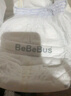 bebebus 金标茶树精华成长裤XL24片(12-17kg)透气超薄拉拉学步裤男女宝 实拍图