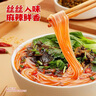 阿宽四川绵阳米粉方便面速食粉丝细米线175g*4袋装 非油炸零食免煮 实拍图