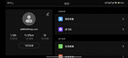 博坦ATOM 2迷你折叠航拍机AI智能高清拍摄无人机入门小型遥控飞机无人机 ATOM 2 单电池版 官方标配 无内存卡 实拍图
