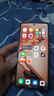 vivo iQOO Z9 Turbo+【国家补贴】12GB+256GB 星光白天玑9300+旗舰芯 自研电竞芯片Q1 6400mAh电池手机 实拍图