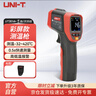 优利德（UNI-T）UT301A+ 测温枪 便携式工业红外测温仪 点温枪 冰箱冷库检测仪 实拍图