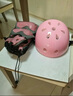 特步（XTEP）头盔护具轮滑护具自行车头盔山地车安全帽【中小学轮滑课必备】 实拍图