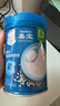 嘉宝（GERBER）高铁米粉婴幼儿辅食米糊原味250g 含DHA活性益生菌6月龄 实拍图