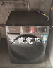 小天鹅（LittleSwan）滚筒洗衣机全自动家用 TG100APUREPRO 懒人超薄10公斤 以旧换新 家电国家补贴20% 一级能效 内衣洗 实拍图