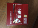 郎酒 精酿小郎酒联名款 浓酱兼香型白酒 45度100ml*6瓶整箱 口粮小酒 实拍图