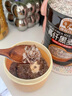 穗格氏高纤黑麦片420g 低脂即食麦片无糖精钠低GI食品健身代餐独立包装 实拍图