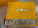 贡苑2025新茶 头采安吉黄金芽白茶特级225g 明前绿茶茶叶礼盒送长辈 实拍图