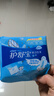 护舒宝瞬洁丝薄超薄量多日用卫生巾干爽网面姨妈巾瞬吸透气试用囤货官方 【量多日用】284mm*36片 实拍图