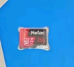 朗科（Netac）256GB TF（MicroSD）存储卡 A1 U3 V30 4K 高度耐用行车记录仪&监控摄像头内存卡 读速100MB/s 实拍图